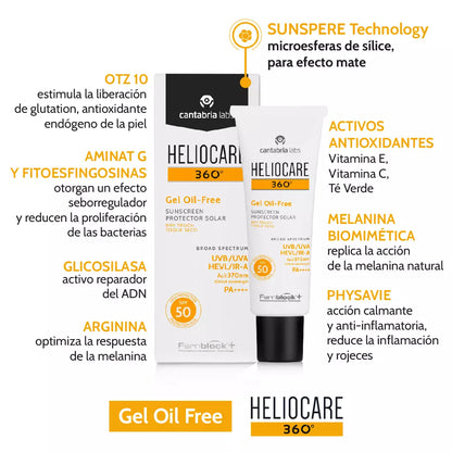 Heliocare Gel Oil-Free Protector Solar 50+ 50ML